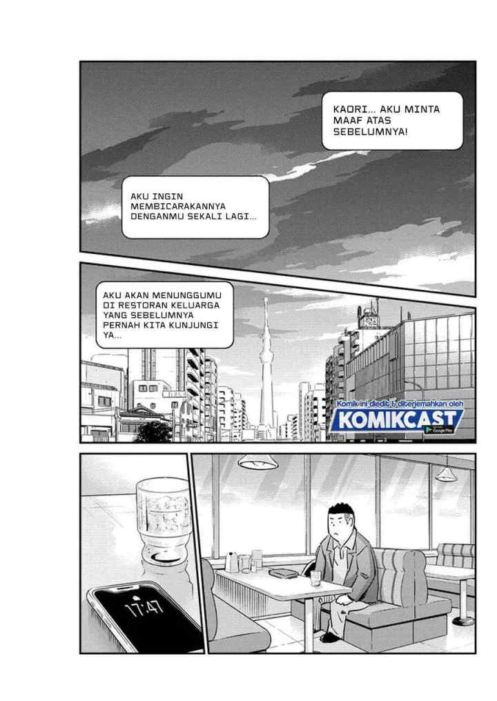 Kekkon Surutte, Hontou desu ka? chapter 33 halaman 6