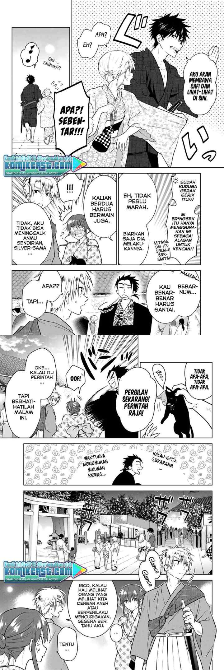 Necromance chapter 36 halaman 5