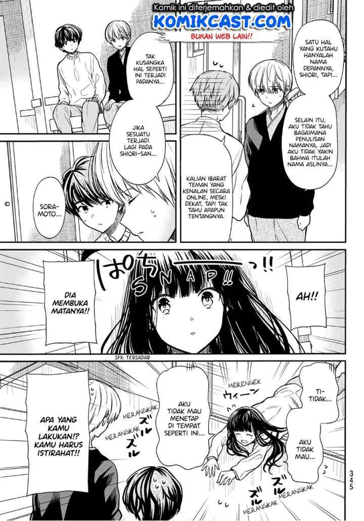 Danshi Koukousei wo Yashinaitai Onee-san no Hanashi chapter 124 halaman 4