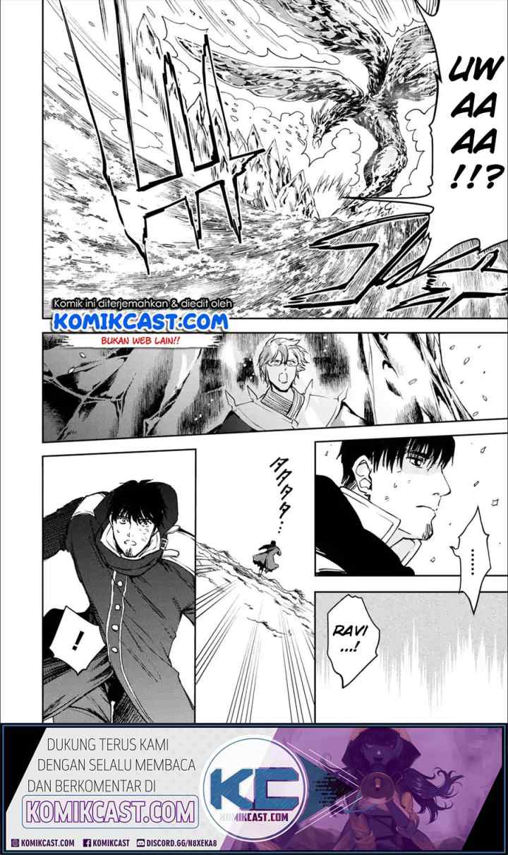 Boukensha License o Hakudatsu Sareta Ossan Dakedo Manamusume ga Dekita no de Nonbiri Jinsei chapter 24.4 halaman 6