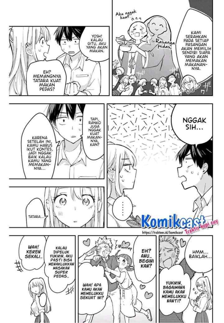 Hanazono Twins chapter 42 halaman 12