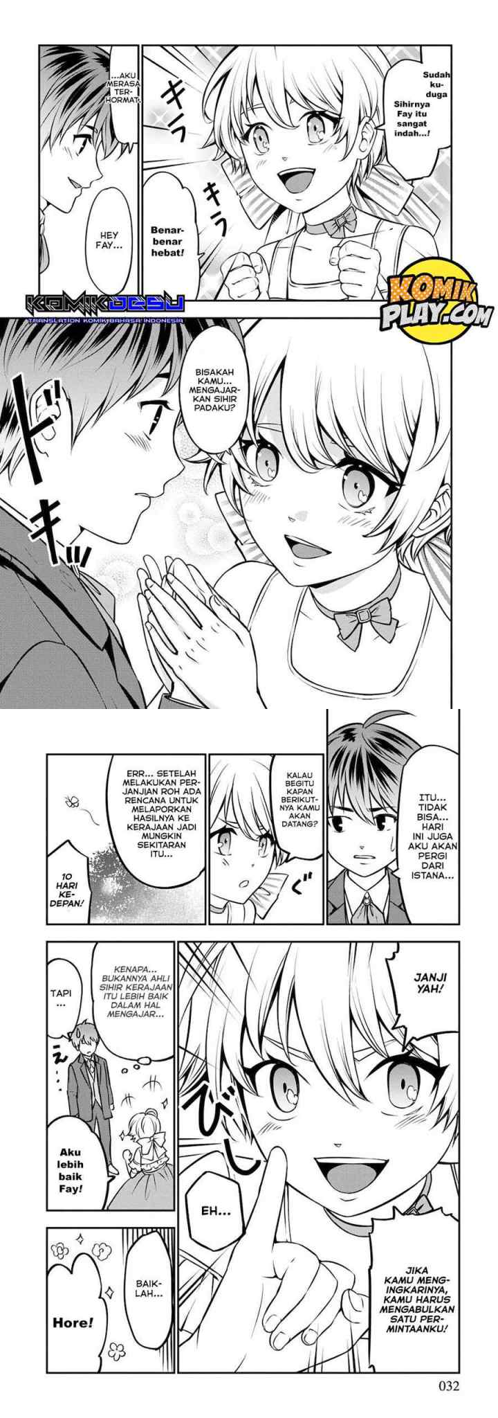 Senritsu no Majutsushi to Goteijuu chapter 17 halaman 14