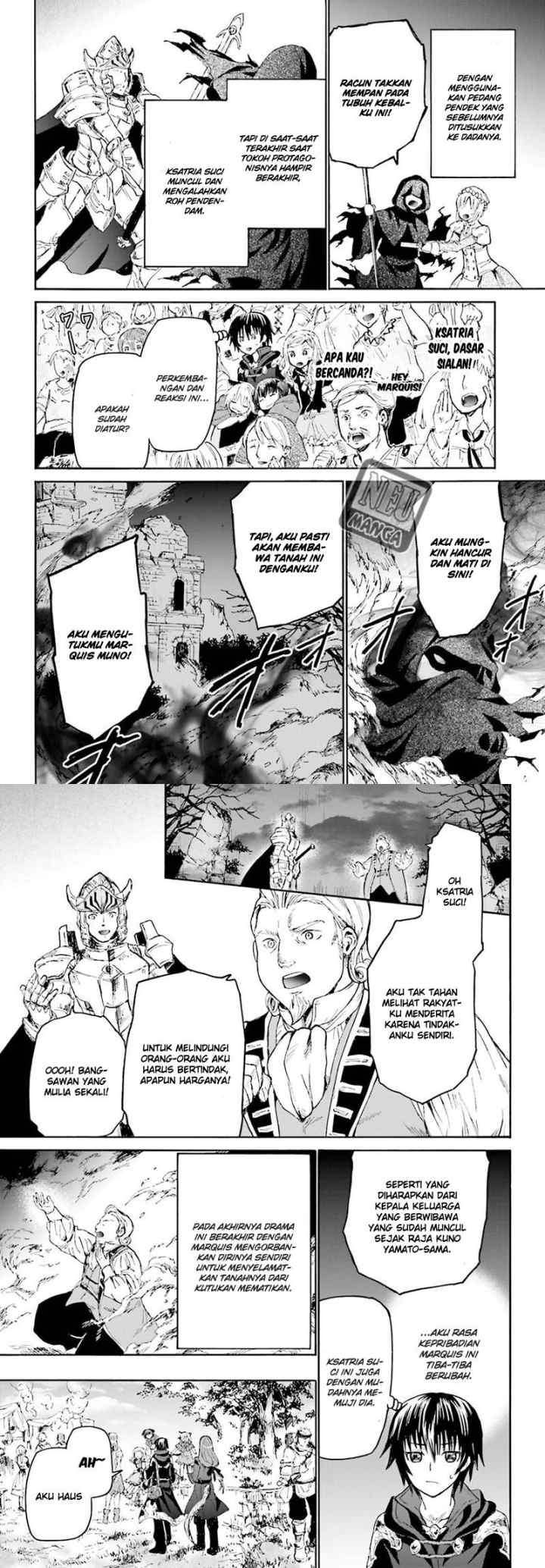 Death March kara Hajimaru Isekai Kyousoukyoku chapter 17 halaman 6