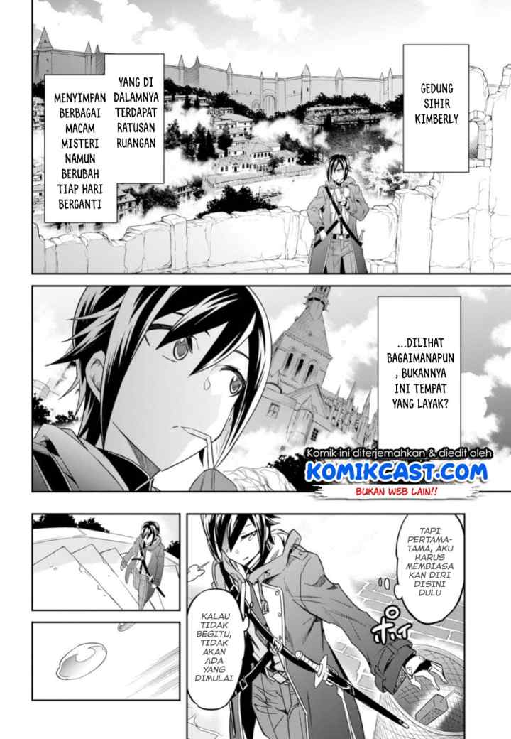 Nanatsu no Maken ga Shihai suru chapter 2.1 halaman 7