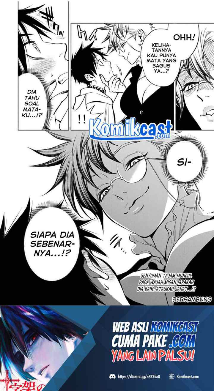 The Unfavorable Job chapter 15.2 halaman 9