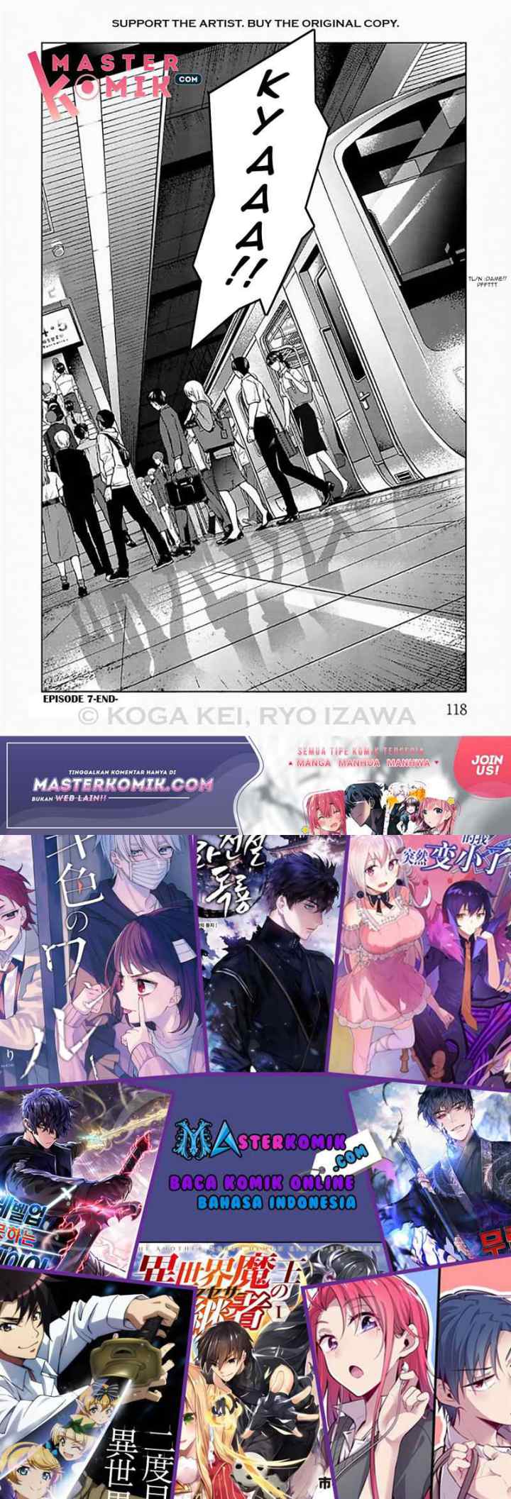 Brutal: Satsujin Kansatsukan no Kokuhaku chapter 7 halaman 14