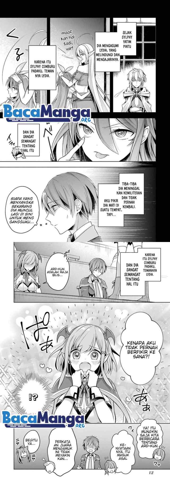 Shijou Saikyou no Daimaou, Murabito A ni Tensei suru chapter 21 halaman 5