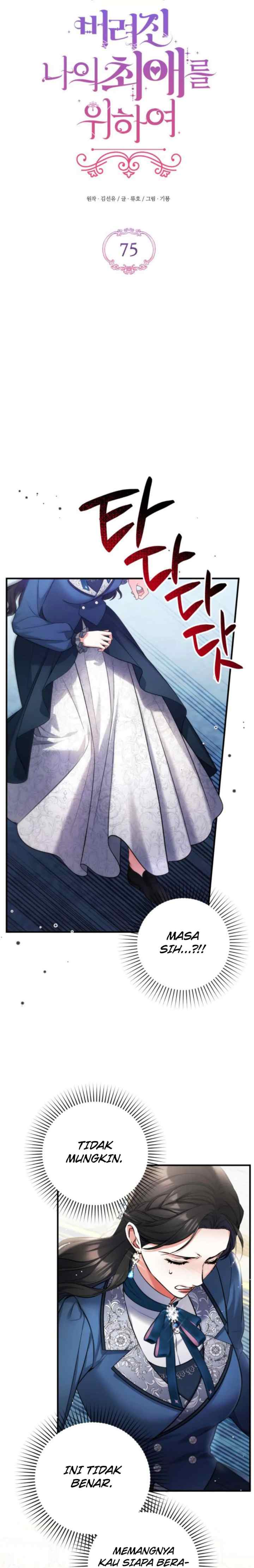 For My Forsaken Love chapter 75 halaman 9