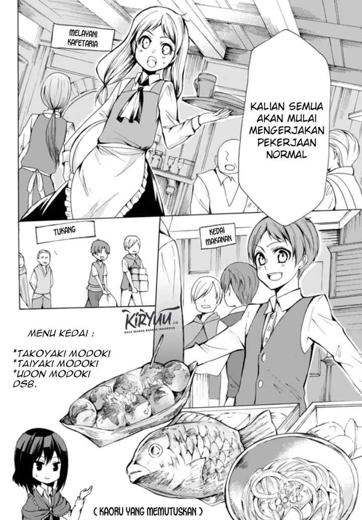 Potion Danomi de Ikinobimasu! chapter 17.1 halaman 5