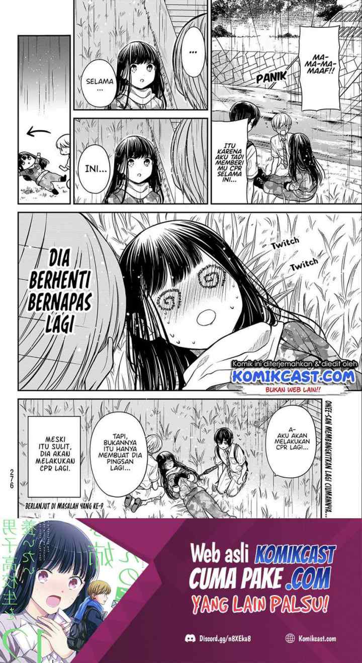 Danshi Koukousei wo Yashinaitai Onee-san no Hanashi chapter 256 halaman 5