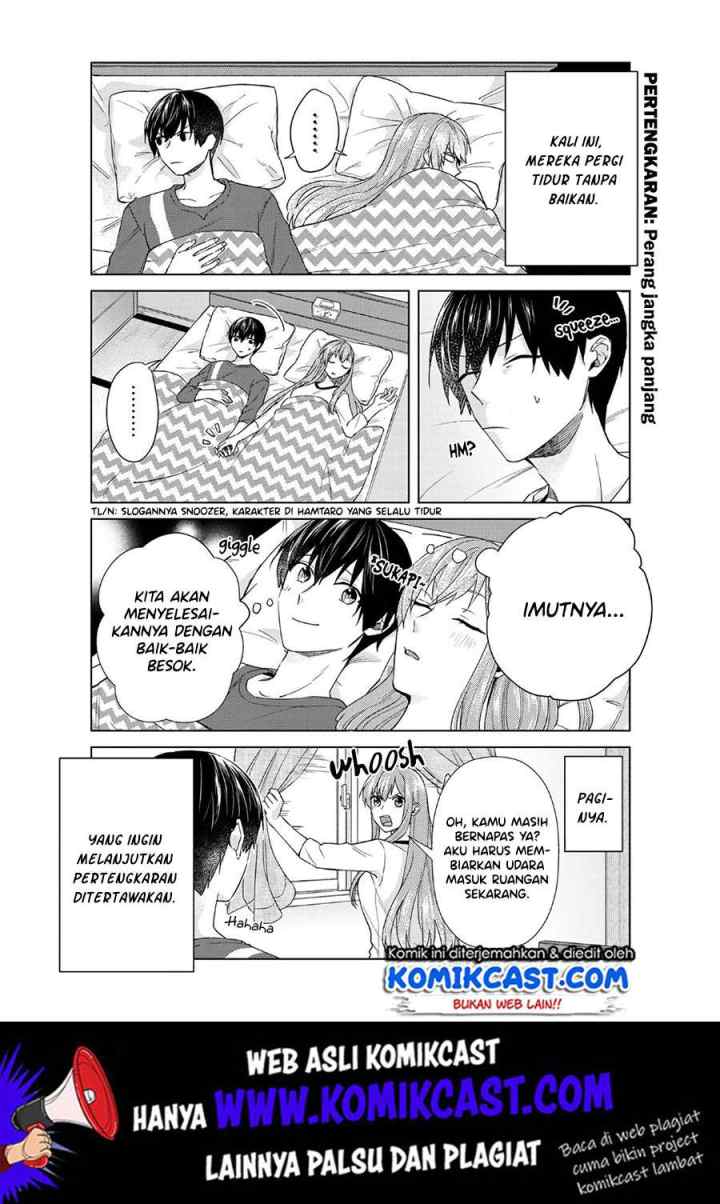 Boku no Kanojo wa Saikou desu! chapter 26 halaman 5