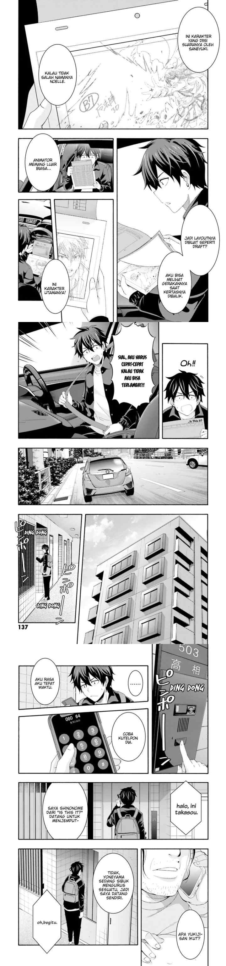 This Is It! chapter 3 halaman 5