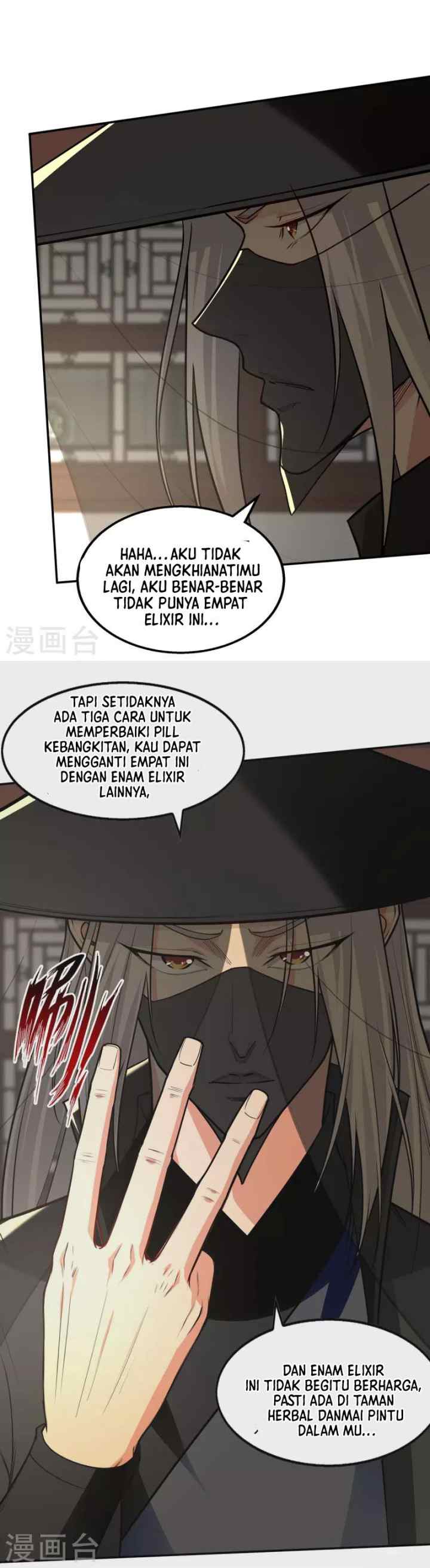 Against The Heaven Supreme chapter 147 halaman 14