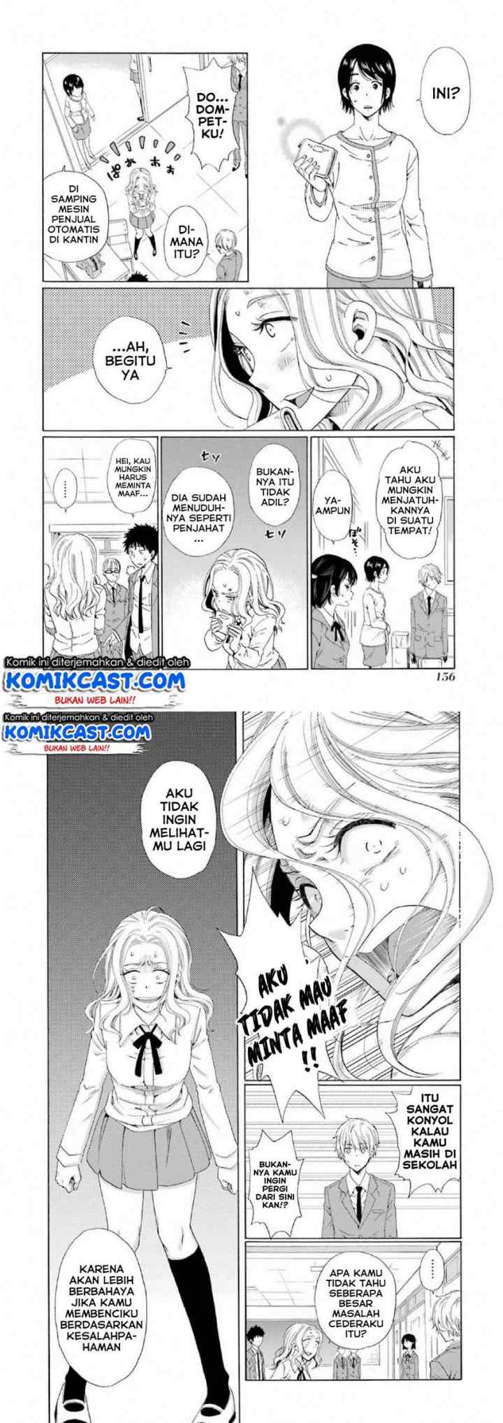 Boku no Namae wa chapter 13 halaman 10