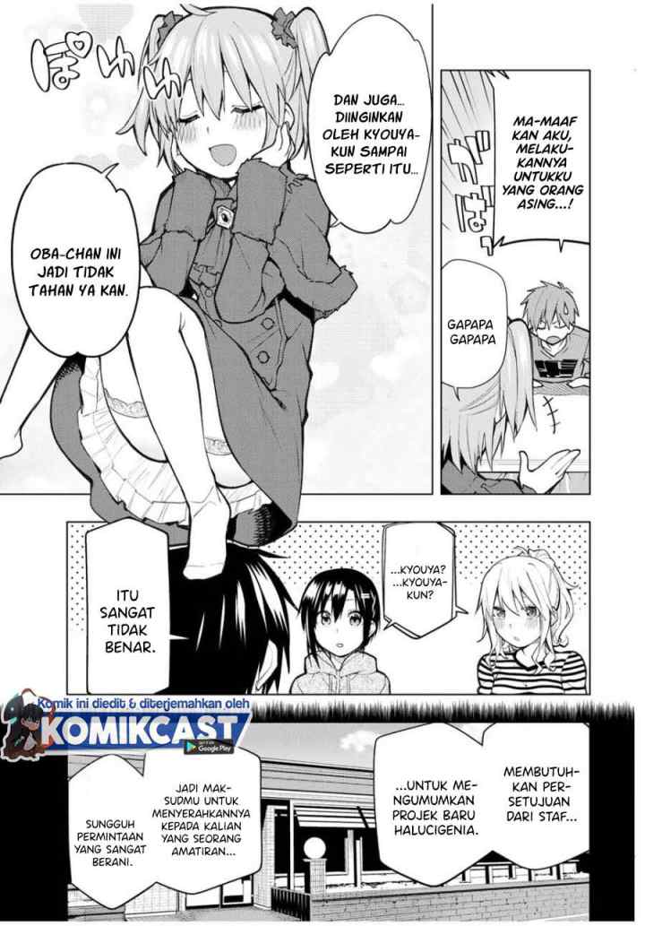 Bokutachi no Remake chapter 20.1 halaman 12