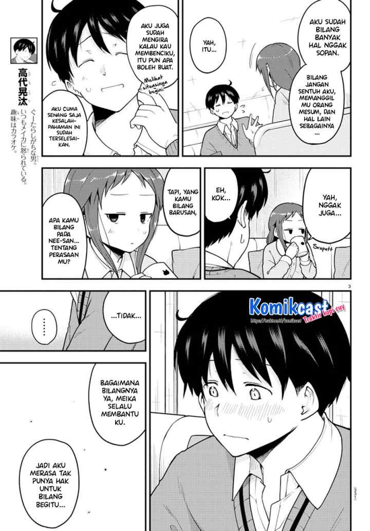 Meika-san Can't Conceal Her Emotions chapter 59 halaman 4