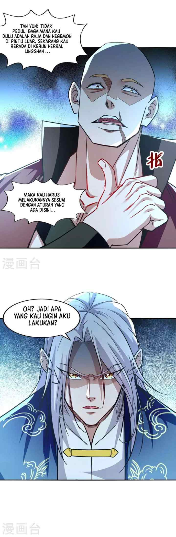 Against The Heaven Supreme chapter 99 halaman 6