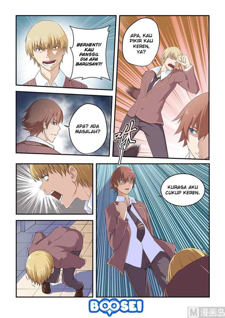 The Treasured Sakura Tome chapter 1 halaman 5