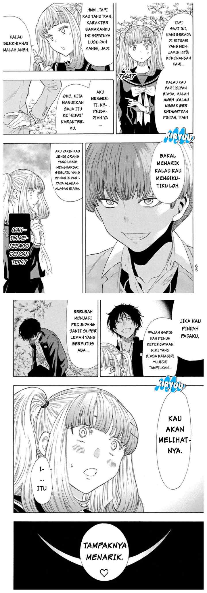 Tomodachi Game chapter 19 halaman 11