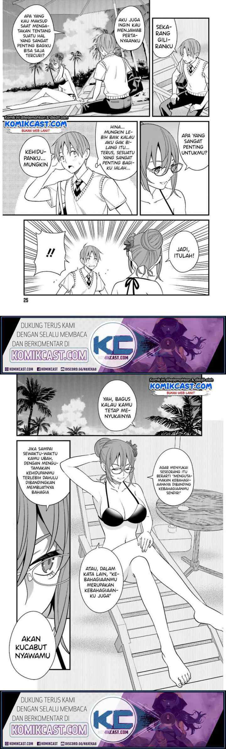 Hirasaka Hinako ga Ero Kawaii koto wo Ore dake ga Shitteiru chapter 20 halaman 10