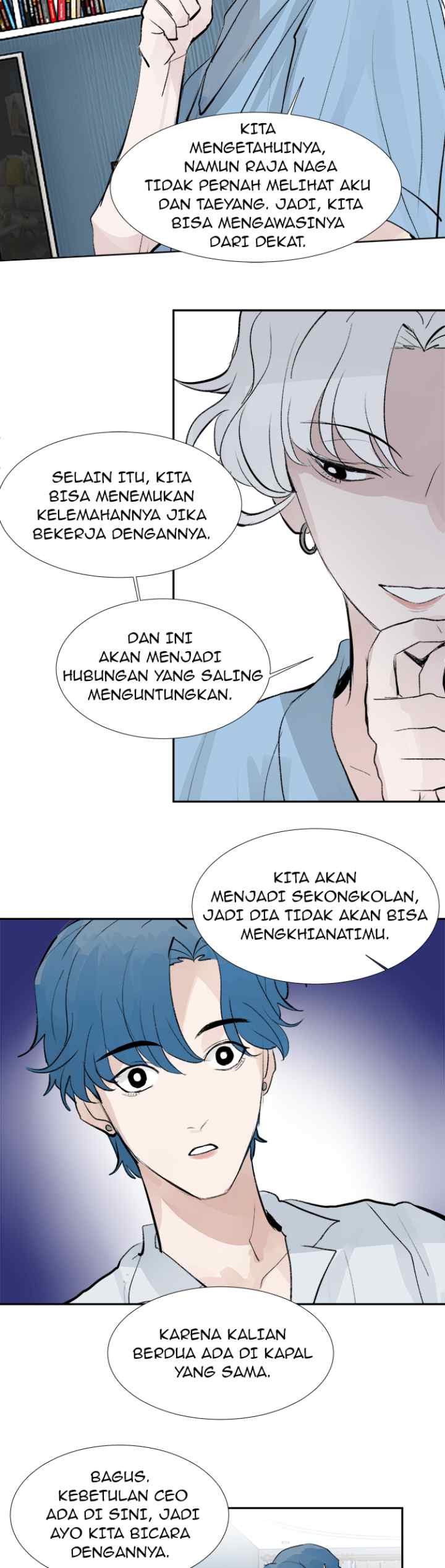 Godly Idol chapter 96 halaman 11