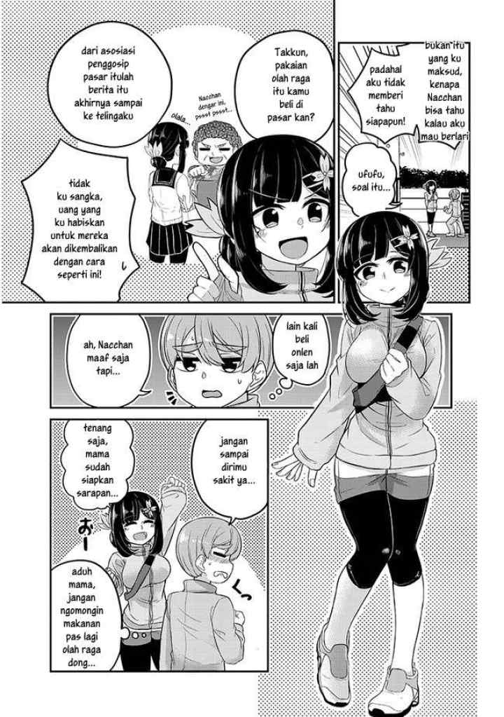 Osananajimi no Mama ja Iya? chapter 2 halaman 5