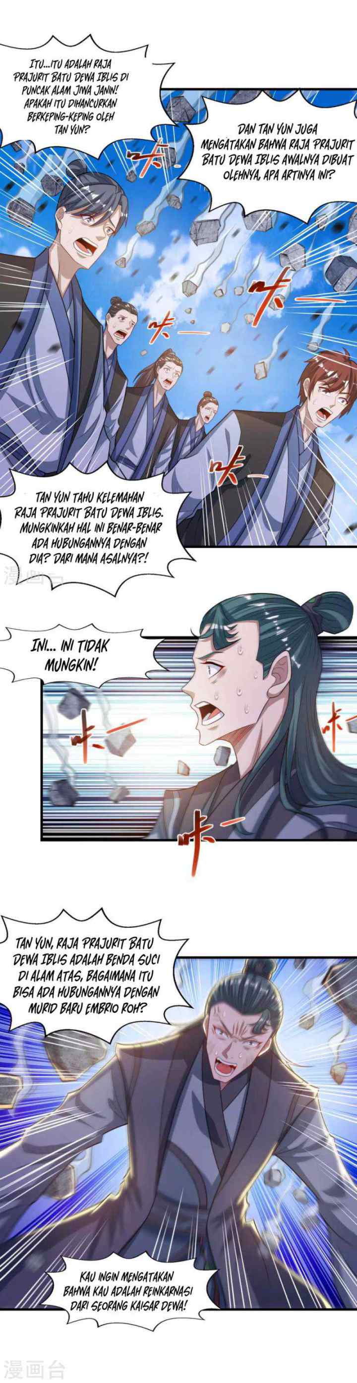 Against The Heaven Supreme chapter 46 halaman 8