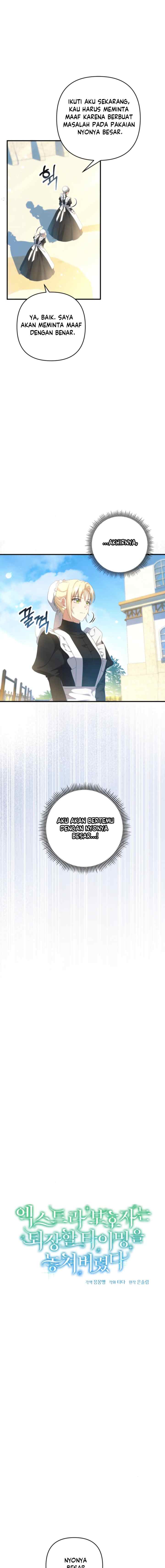 The Extra Guardian Missed The Right Time to Leave chapter 19 halaman 11
