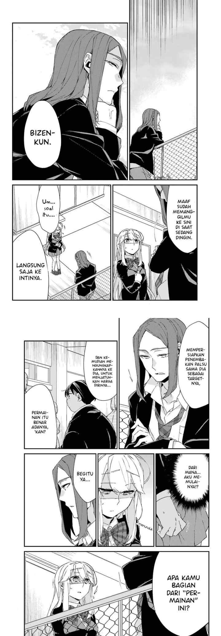 Asahina Wakaba to Marumaru na kareshi chapter 11 halaman 4