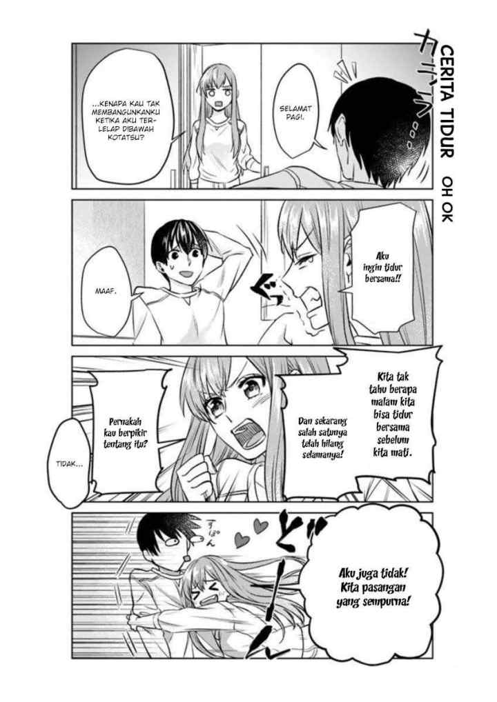 Boku no Kanojo wa Saikou desu! chapter 4 halaman 11