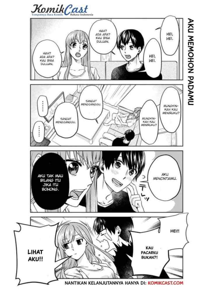Boku no Kanojo wa Saikou desu! chapter 3 halaman 11