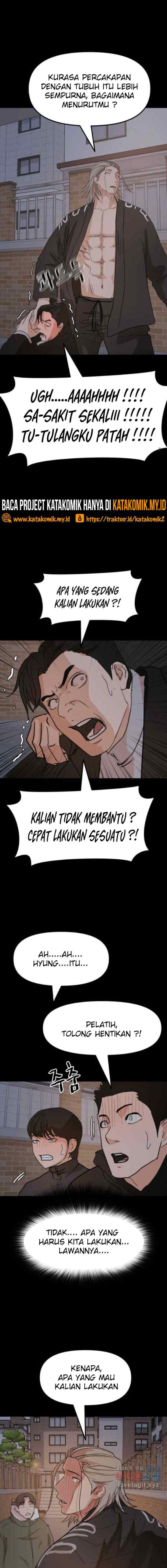 Guard Pass chapter 57.1 halaman 4