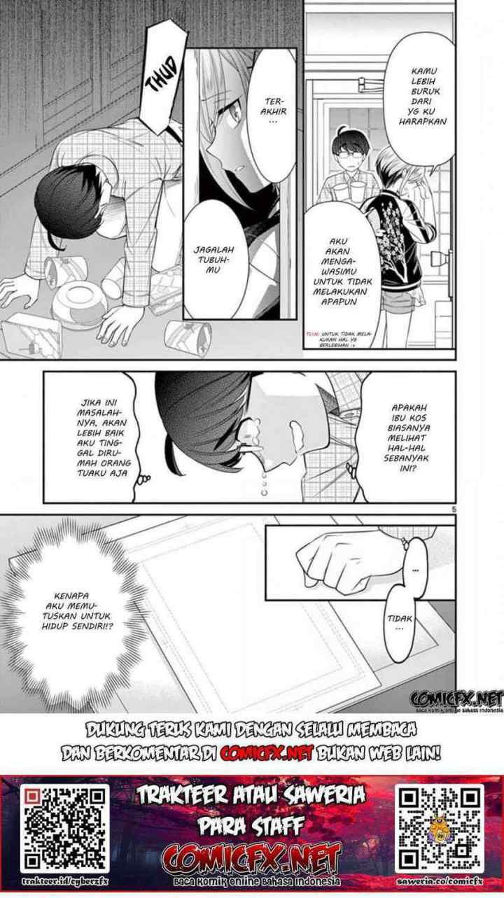 LandLadyankee! ~My Apartment Life with a Yankee Landlord~ chapter 2.1 halaman 7