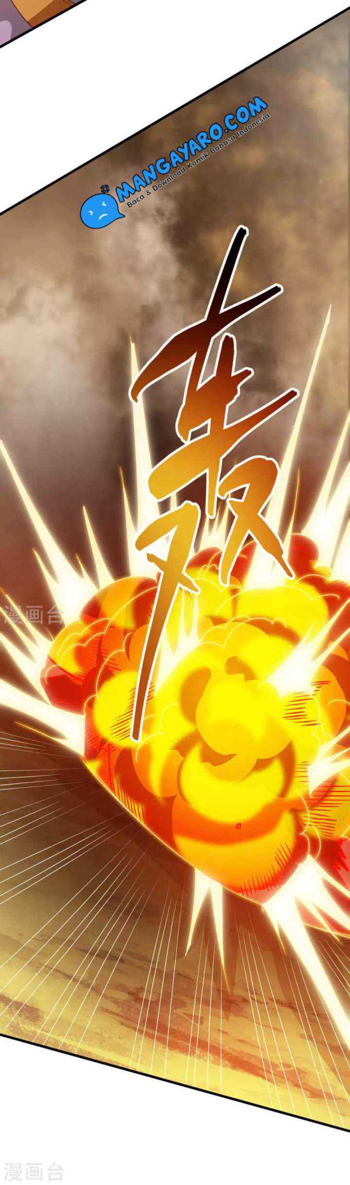 Against The Heaven Supreme chapter 60 halaman 6