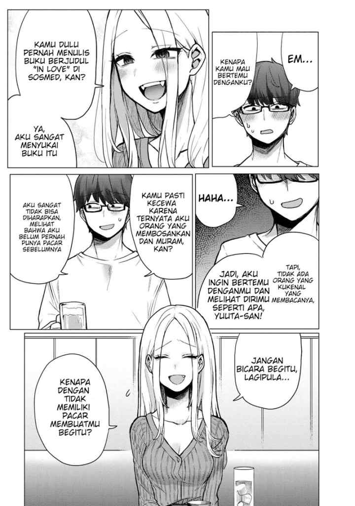Joucho wo Mechakuchani Shitekuru Onna chapter 1 halaman 4