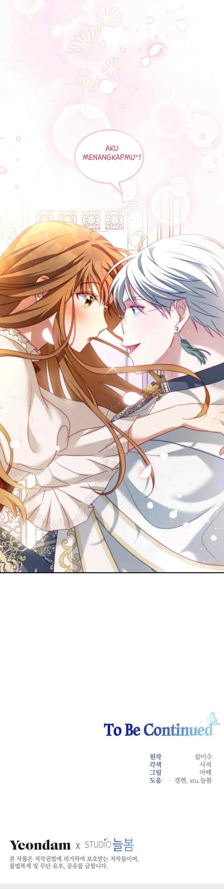 I Have Become The Hero's Rival chapter 14 halaman 15
