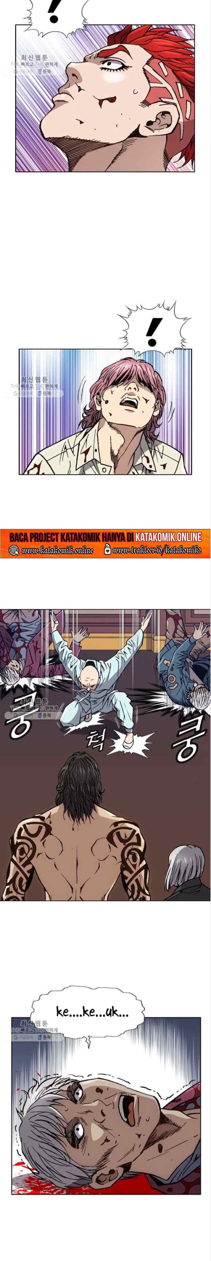 King of High School chapter 74 halaman 13