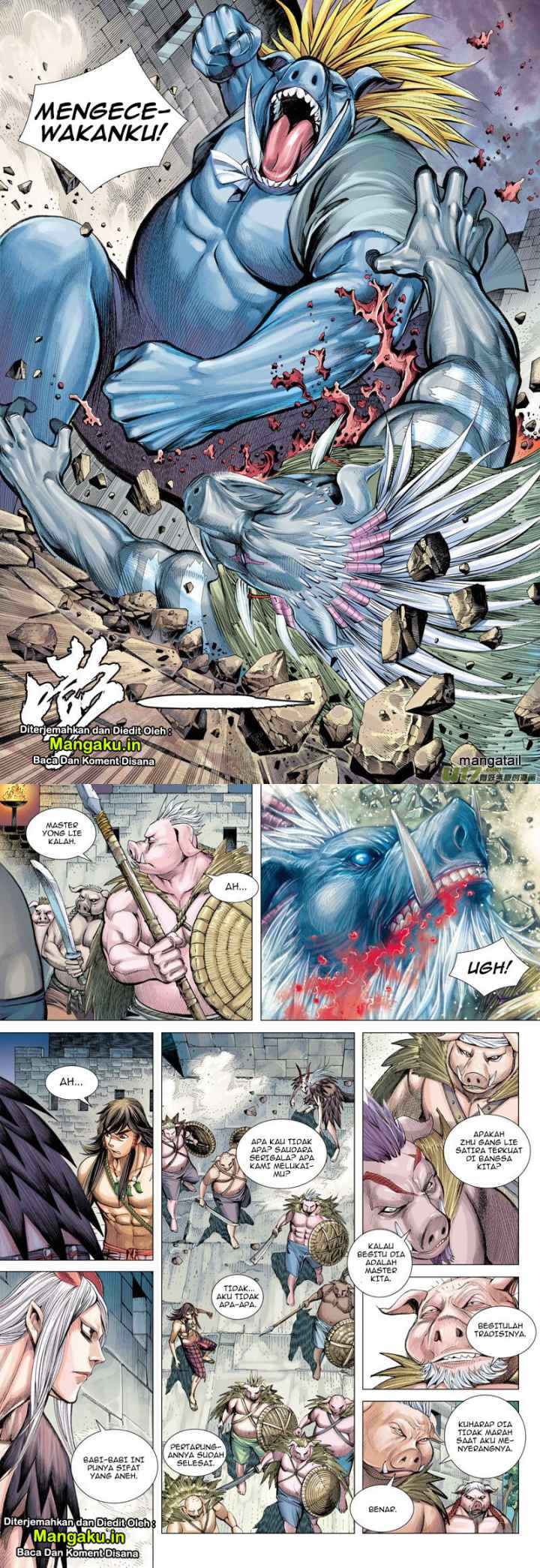 Journey to the West chapter 19 halaman 14