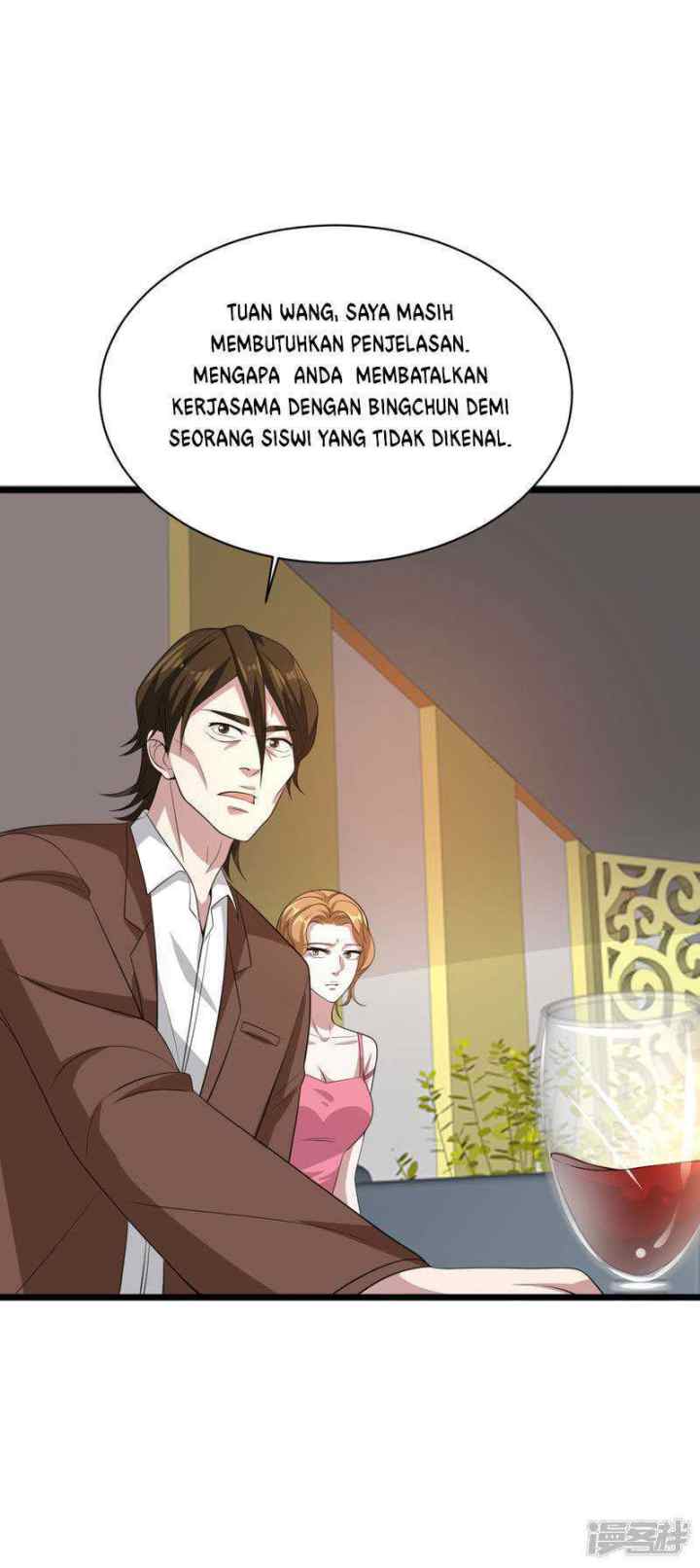 Dushi Xiewang chapter 69 halaman 20