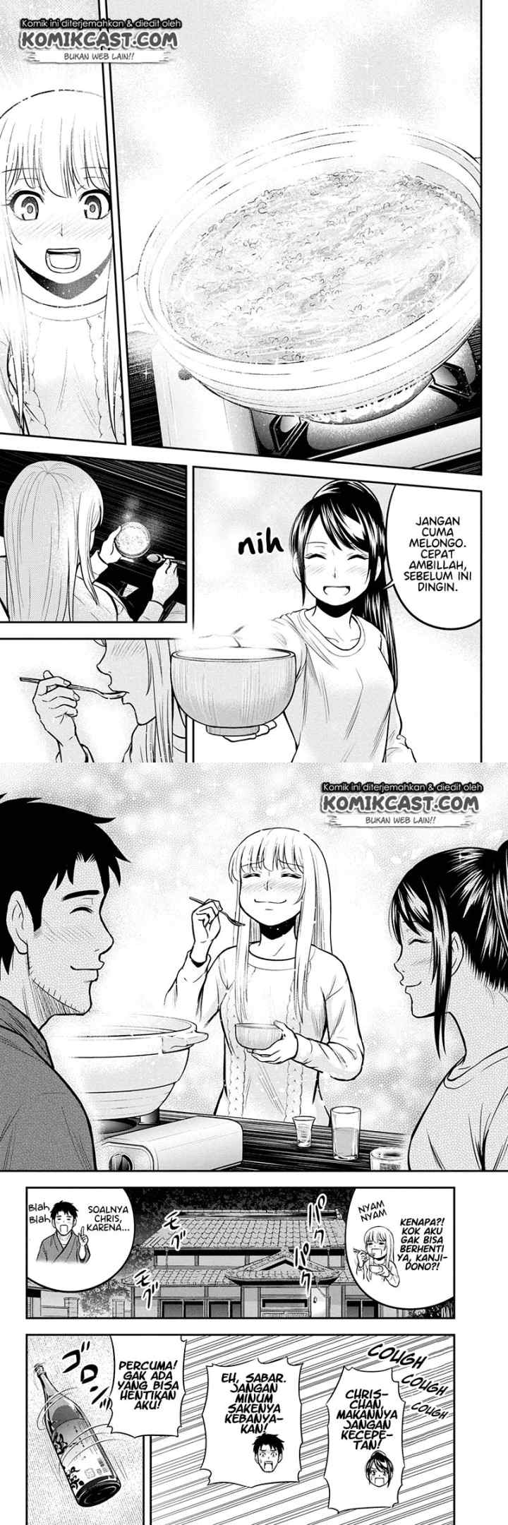 Orenchi ni Kita Onna Kishi to Inakagurashi Surukotoninatta Ken chapter 44 halaman 5