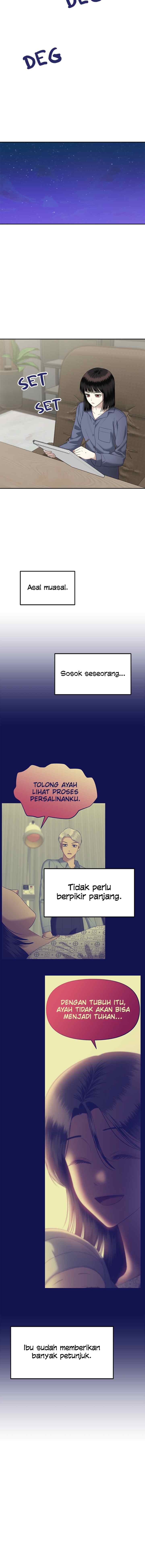 Sisters at War chapter 47 halaman 13