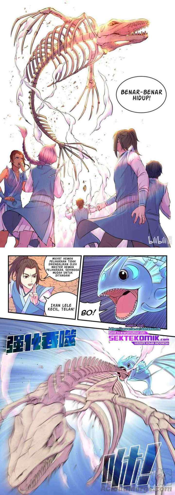Legendary Fish Take The World chapter 77.2 halaman 10