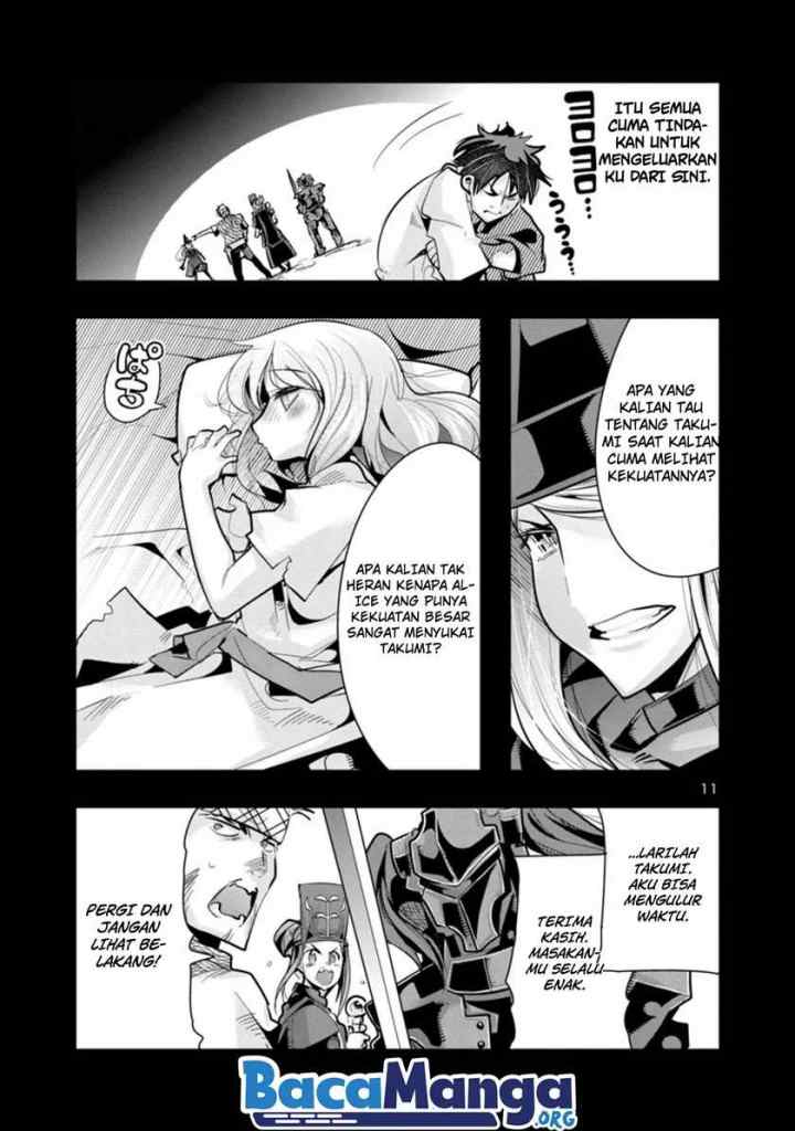 My Disciple Has Become The Strongest Human Before I Knew it, and I, A Master With No Talent, Was Mistakenly Recognized As The Strongest In The Universe Beyond That chapter 3.1 halaman 13