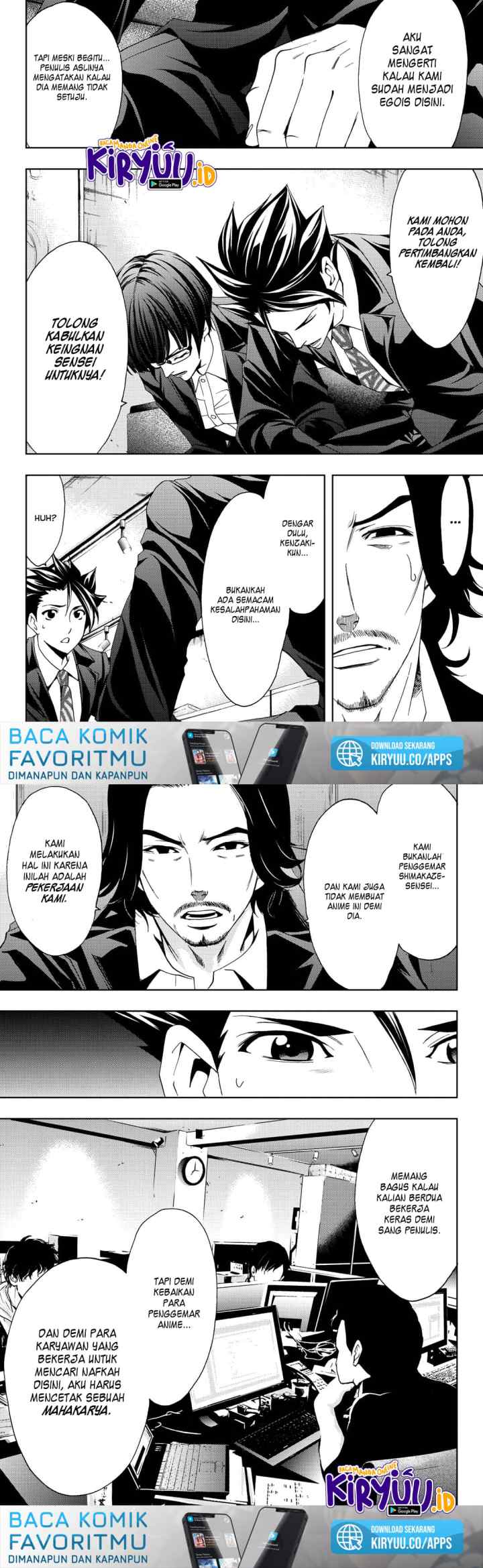Hitman (Kouji Seo) chapter 80 halaman 5