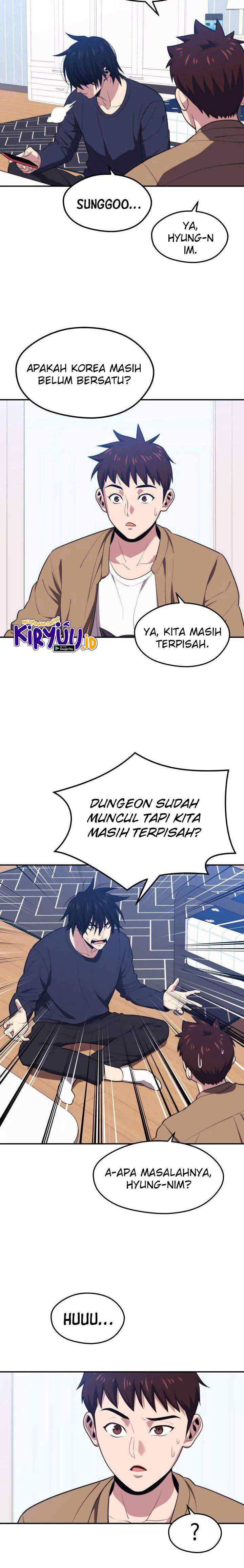 Seoul Station Necromancer chapter 20 halaman 18