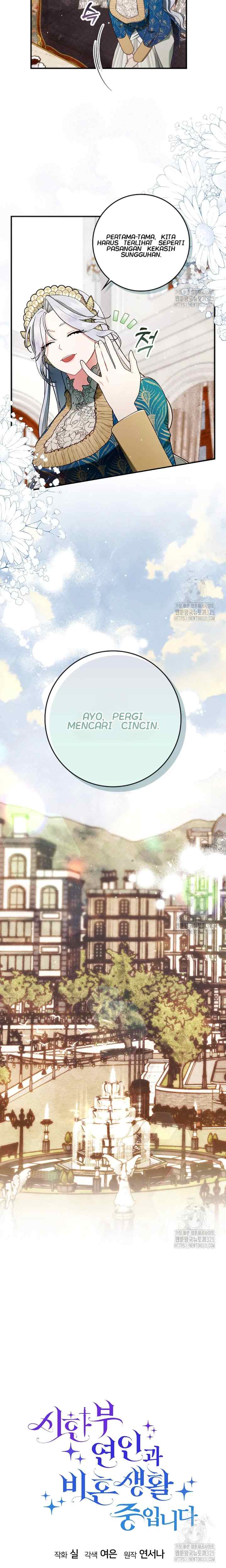 I'm Unmarried With a Time-Limited Lover chapter 12 halaman 13