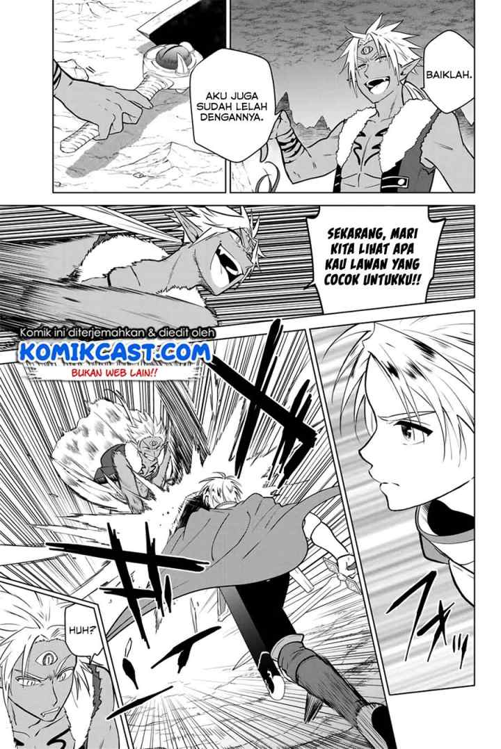 Necromance chapter 32.1 halaman 4