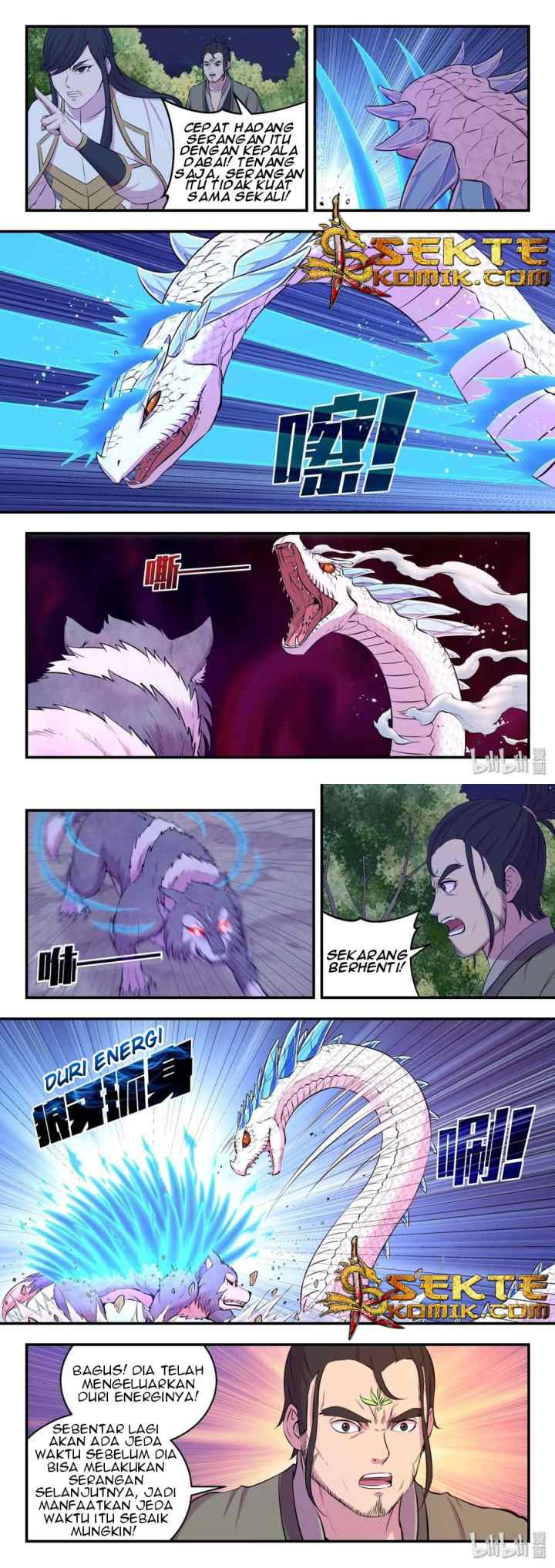 Legendary Fish Take The World chapter 68 halaman 8