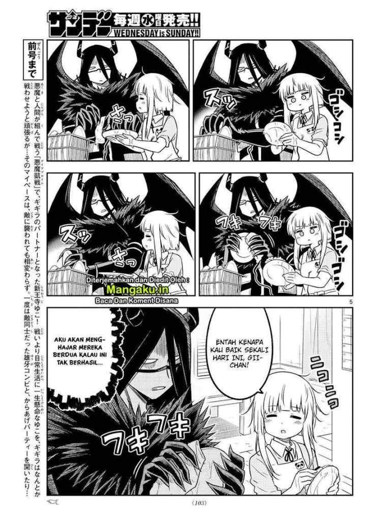 Yuko Sae Tatakaeba chapter 9 halaman 6