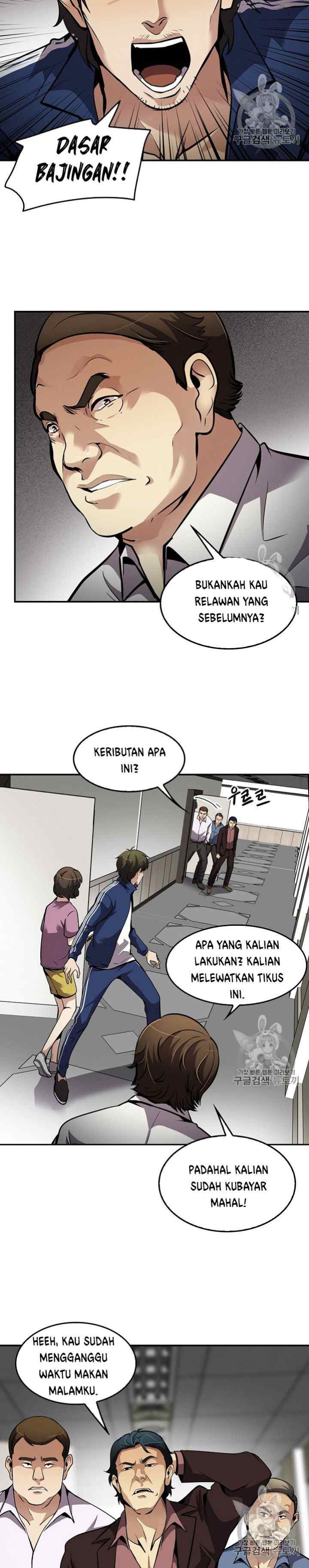 Again My Life chapter 76 halaman 8